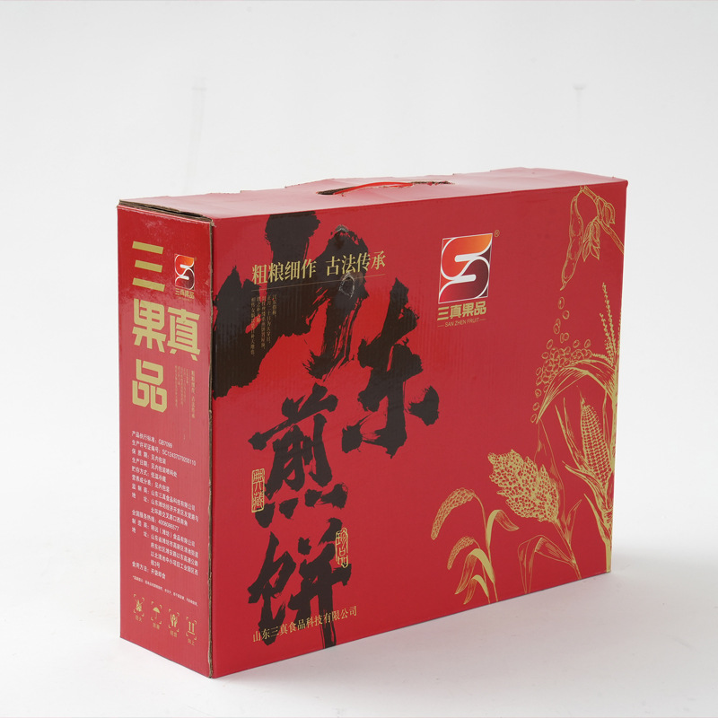 泰安纸箱